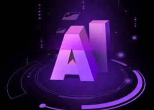 登封市智能化浪潮下，AI如何重塑普通人的生活质感